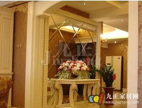 2. 大门与玄关：藏风聚气的关键节点