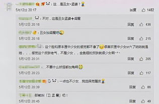 昵称的文化内涵