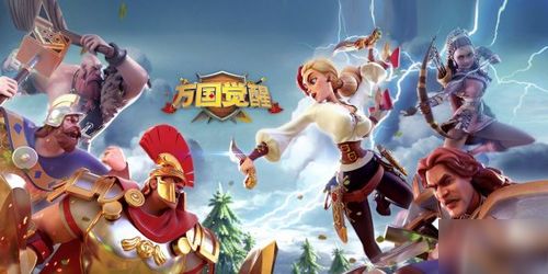 ：夜深人静时的神秘现象