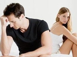 我的八字与父母不合，有没有八字算命可以改运的方法？