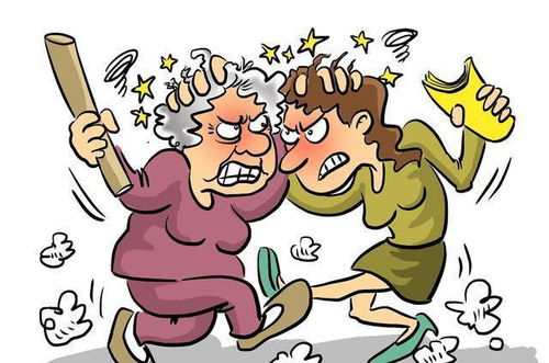 冲突现象的具体描述及其潜在动因