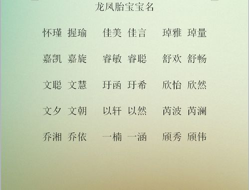 案例一：“忆昔”和“忆如”