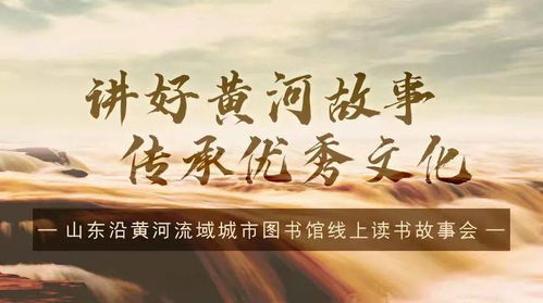 墨香，是文化的灵魂