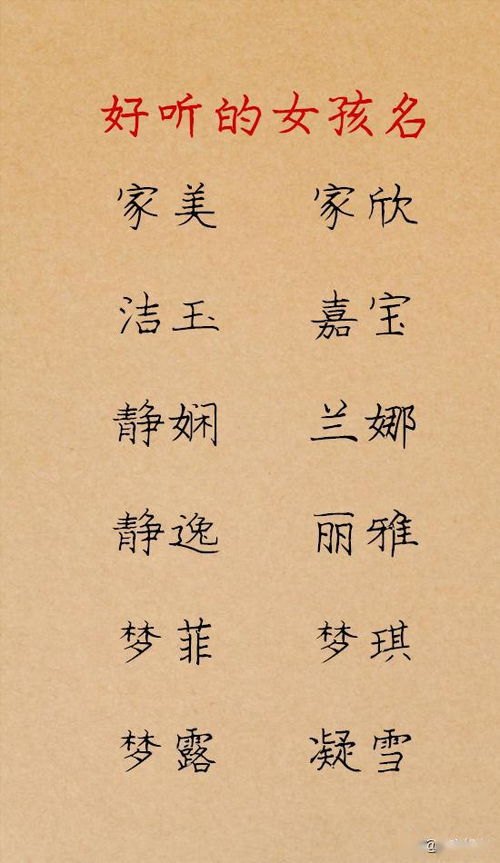 避坑指南：千万别踩这些雷