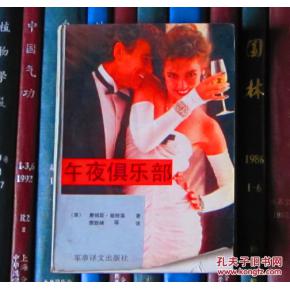 一、 探究背景与案例概述