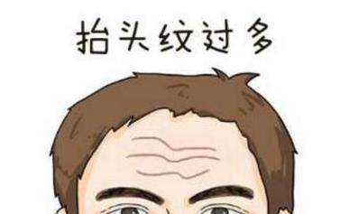 三、 小贵格之面相特征及其社会含义
