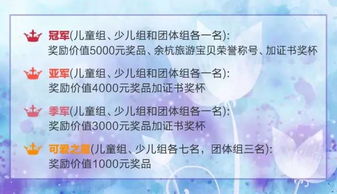 婚姻幸福的影响因素：超越择日的根本在于经营