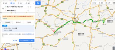 惯与吃的那些事儿