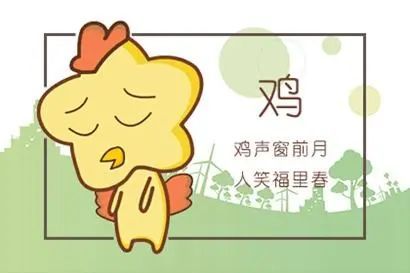 2026年哪些生肖最适合结婚，宜嫁娶的生肖有哪些？