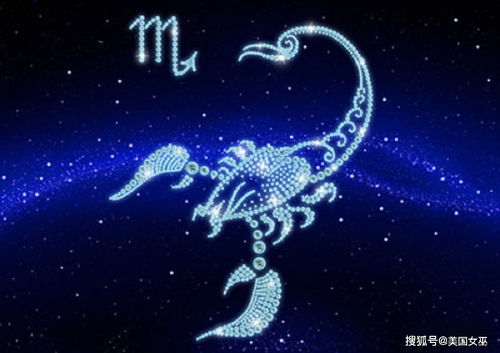 天蝎座与双子座配对，是注定爱恨交织还是嫩幸福携手一生呢？