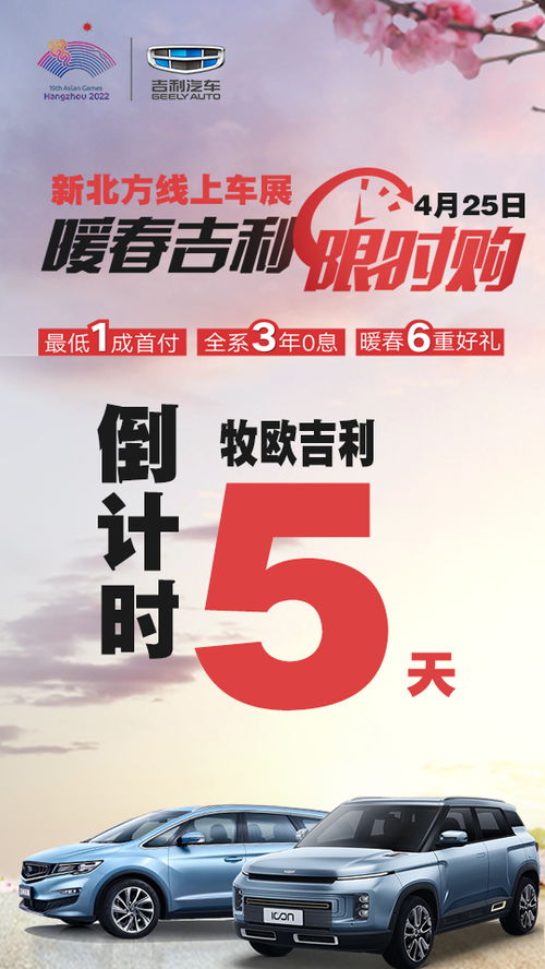 属蛇者相关注意事项
