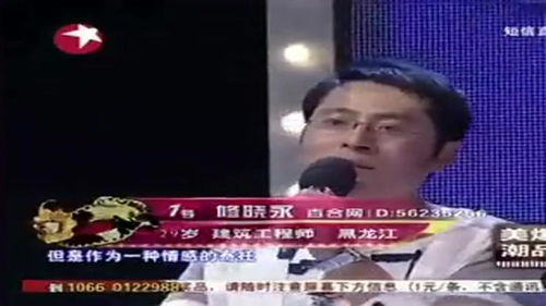 为哪些灯灭了我还能听到四面八方传来的笑声？