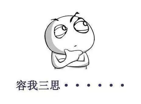 吗是什么生肖，接二连三打一准确生肖指的是什么生肖？