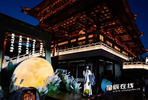 喜相逢唐风互动夜游活动