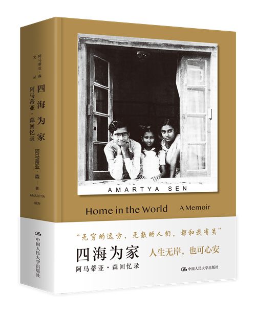 2) 也可以尝试新潮组合