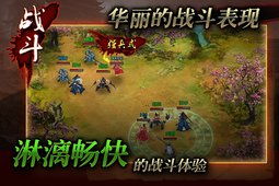 将逐鹿中原打一生肖，中原逐鹿打一数字是什么生肖和数字的对应关系？