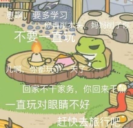 星座与生肖视角：跨文化底蕴符号映射探究