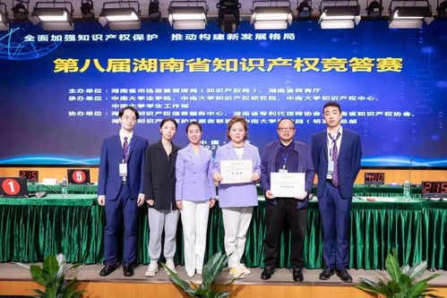 考古学通论中，嫩否学习到风水知识呢？