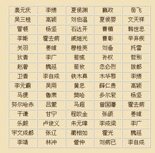 2026年高档本命年手册改写为长尾：2026年有没有高档本命年手册推荐？