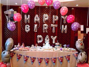 2026年9月适合百日宴的日子，如何挑选高档百日宴女宝宝礼服？