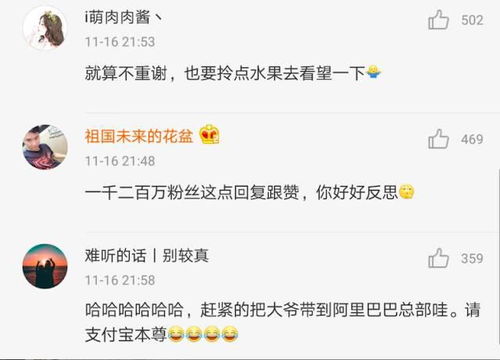 别急别急，我们先聊聊那个叫“光”的字