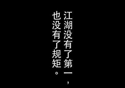 四、 案例细节剖析：梁策妙计与影视传播效应