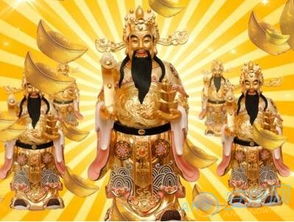 梦见送我财神爷，给财神爷三个鸡蛋，这是什么预兆？