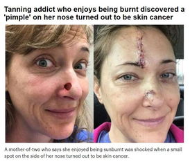 特殊案例分析：沈殿霞及其“旺夫”效应