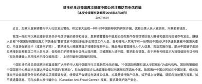 噪声1：奇怪的小插曲