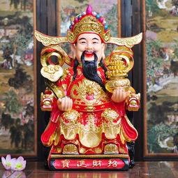 第一节：财帛星君与武财神共同生存关系的哲学思想基础