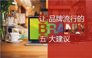 别再叫那些千篇一律的名字了！