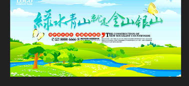 金山银山一场梦打一生肖，这个生肖是什么？