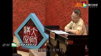 二、 讲座的理论基础模块：学科源流与核心概念体系