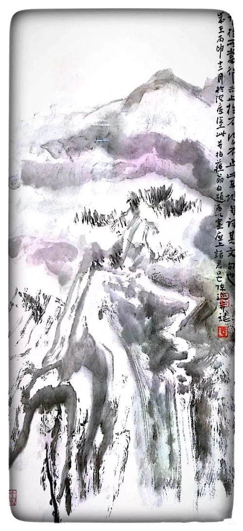 定义与材质的更多元性