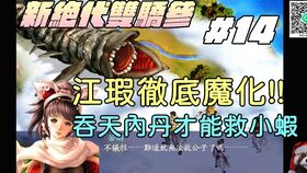 (b) 对当代心理状态身体健康状况干预模式之启示