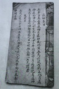 无为而治：从古代哲学到现代管理