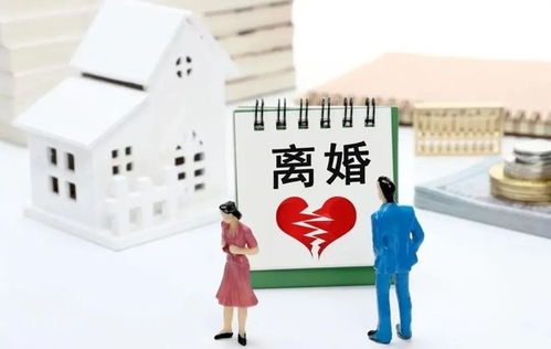 三、负债累累之家族：潜在的生活压力