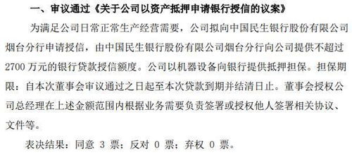 1.1 惯与五行八卦那些事儿