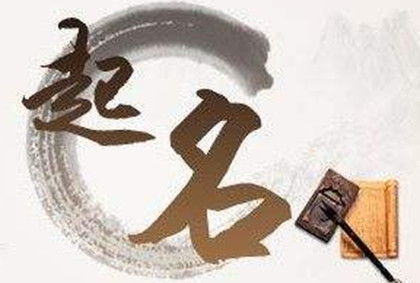但要注意：不要把全部字都用成同一种声调，否则读起来会像连声叠调一样乏味。