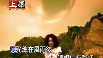 表面的乐观与潜在的危机