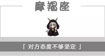 处女座是不是记仇，别人不爽了她就故意让人不好过？