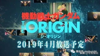 鱼茶挑战：创意无限的可能性