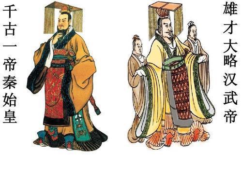 四、 唐太宗李世民：贞观之治与天可汗之称号