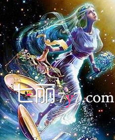 光明之王所属星座是哪一个？十二星座各自的守护神是谁呢？