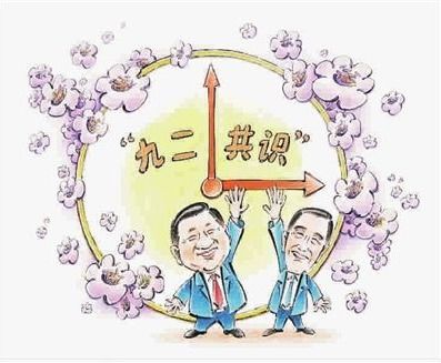 命格安危关系对个人命运发展有何具体影响？