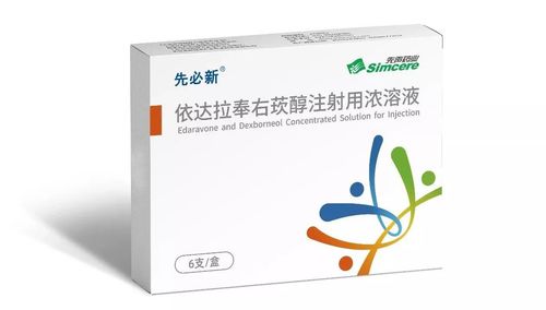 ：天时地利人和的复杂性与医药实验的困境