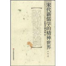 研究背景与会议概述