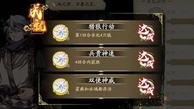 二、水与伞：避开阴影重重的物品
