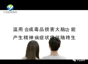 睡眠模式揭示亲密关系：深度联结与情感疏离