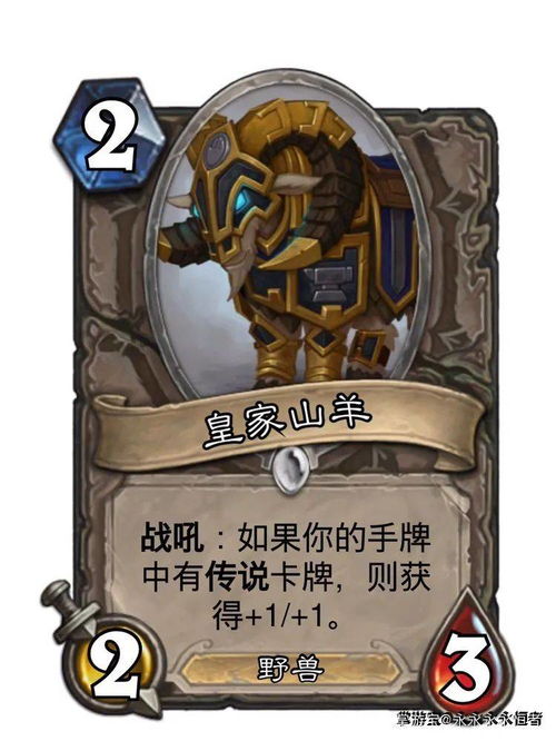 一、 事件背景与时间段线